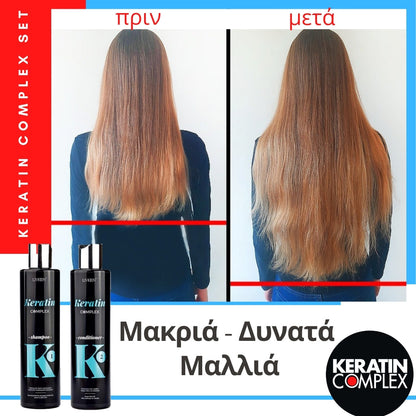 SHAMPOO KERATIN COMPLEX 250 ml